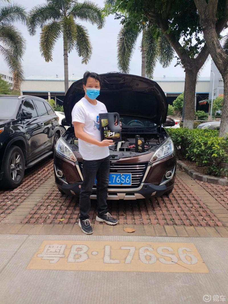 适合自己的机油才是最好的朋友"长城金吉星jp1"