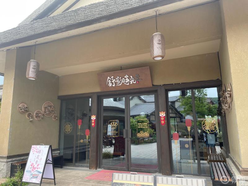 一年之计在于春一花一木禅意小镇拈花湾