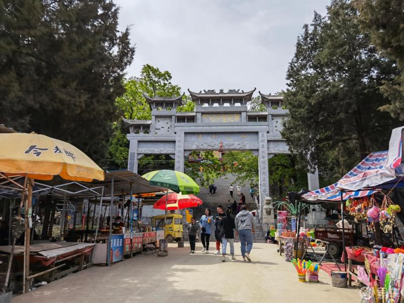 5千米的陡山口北坡鳳山森林公園