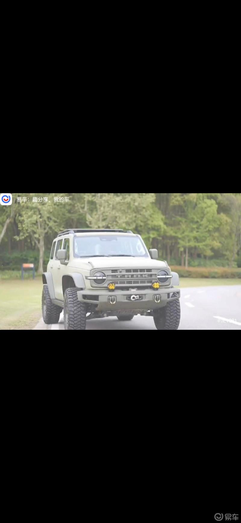 每天一贴坦克300改装版来啦两个版本分别为运良改装版和中国顶火改装