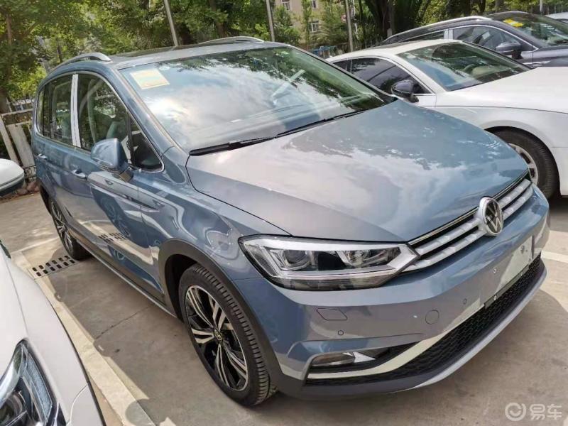 请发布一下2021途安l魔力灰的图片或视频好吗.