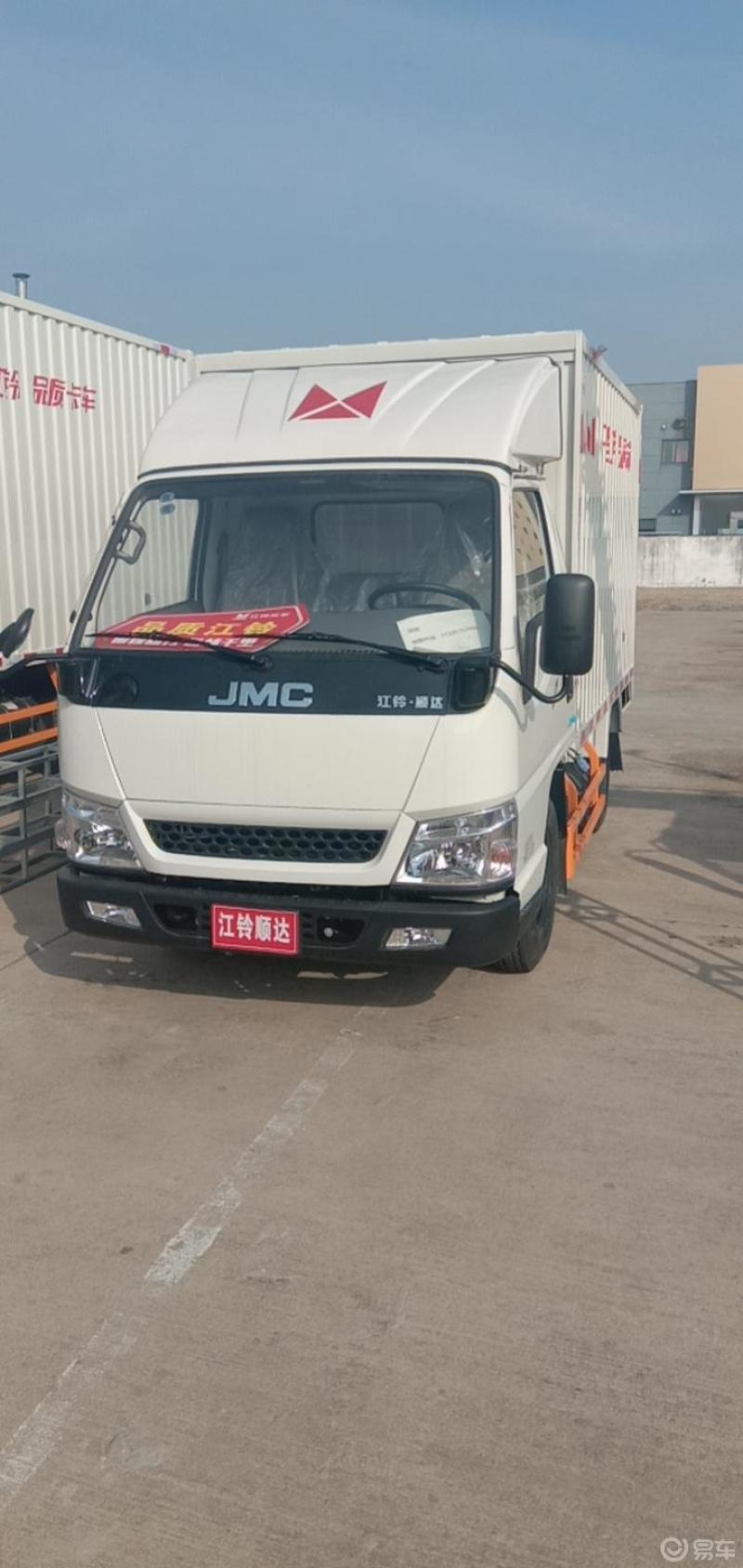 江铃顺达小卡,2490轴距,3.1米货箱,江铃493发动机112马力,德国格特拉