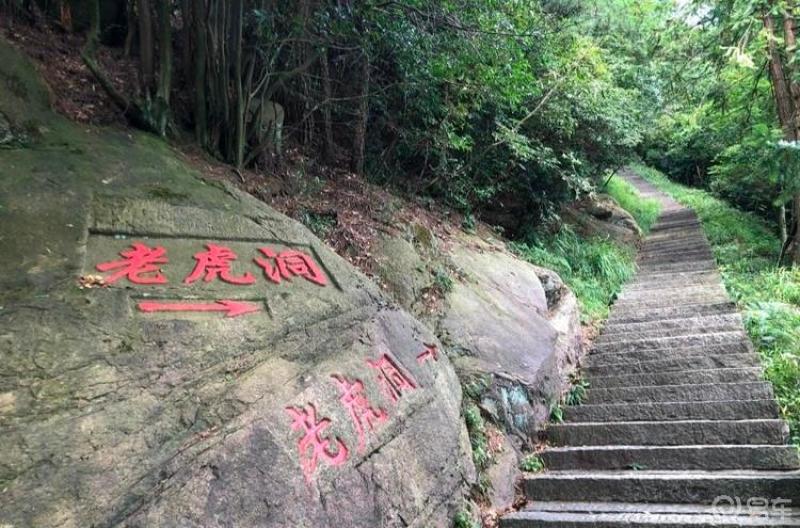 九华山老虎洞图片