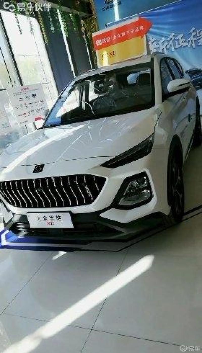 大众思皓x8