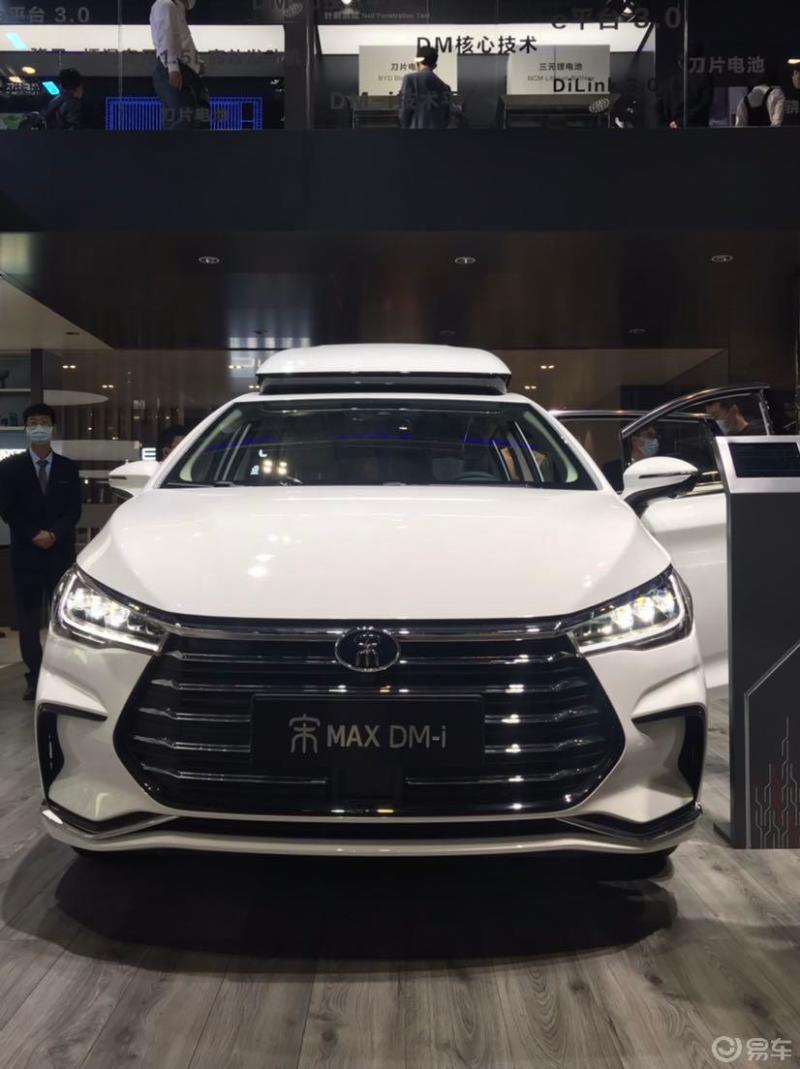 2021上海车展,比亚迪隐藏车型宋max dmi 亏电油耗4. 5,综合续航1