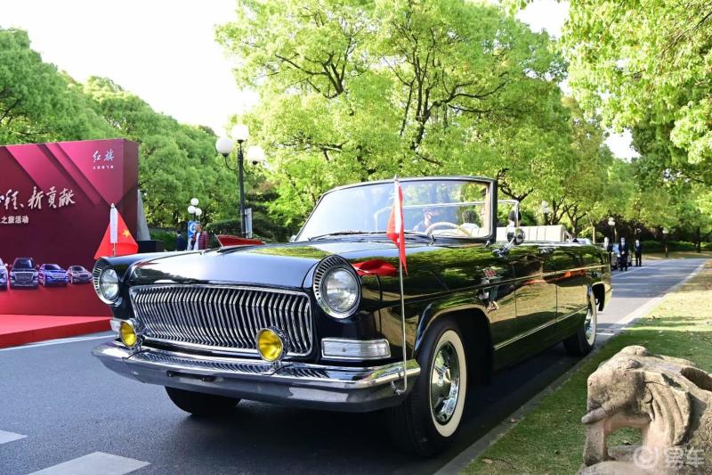 上海车展红旗自拍13