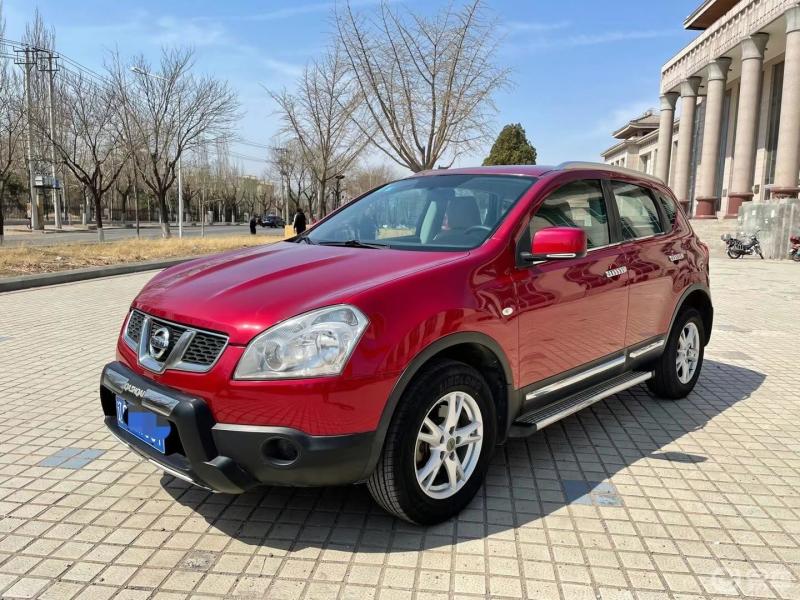 红色的小车逍客!