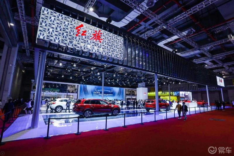 上海车展红旗展台谁与争锋