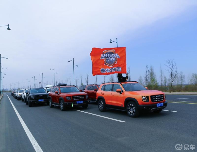 哈狗帮哈尔滨分会春季遛狗_哈弗大狗社区_易车论坛