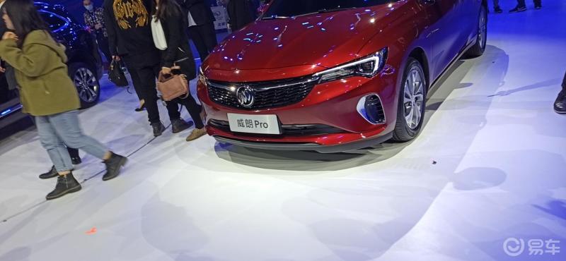 智行千里一路有你别克品牌日发布会看威朗pro