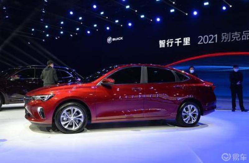 智行千里一路有你别克品牌日发布会看威朗pro