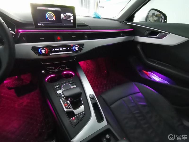 今天给奥迪a4l改车内氛围灯,这个效果很好,谁看了都喜欢.