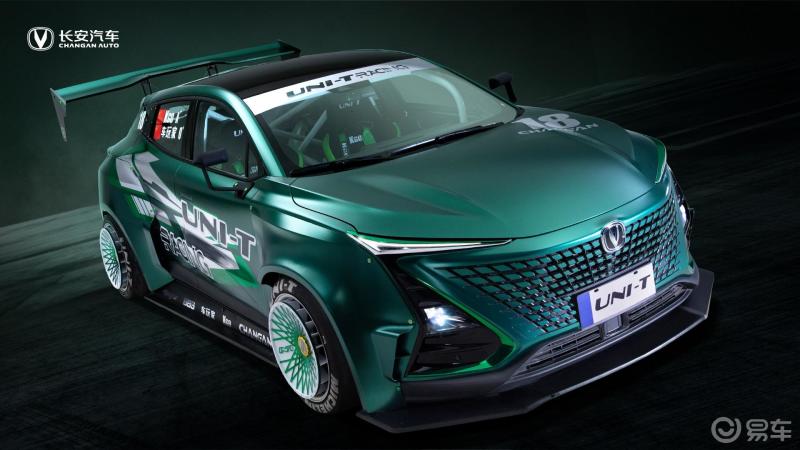 改装unit它来了_长安uni-t社区_易车社区