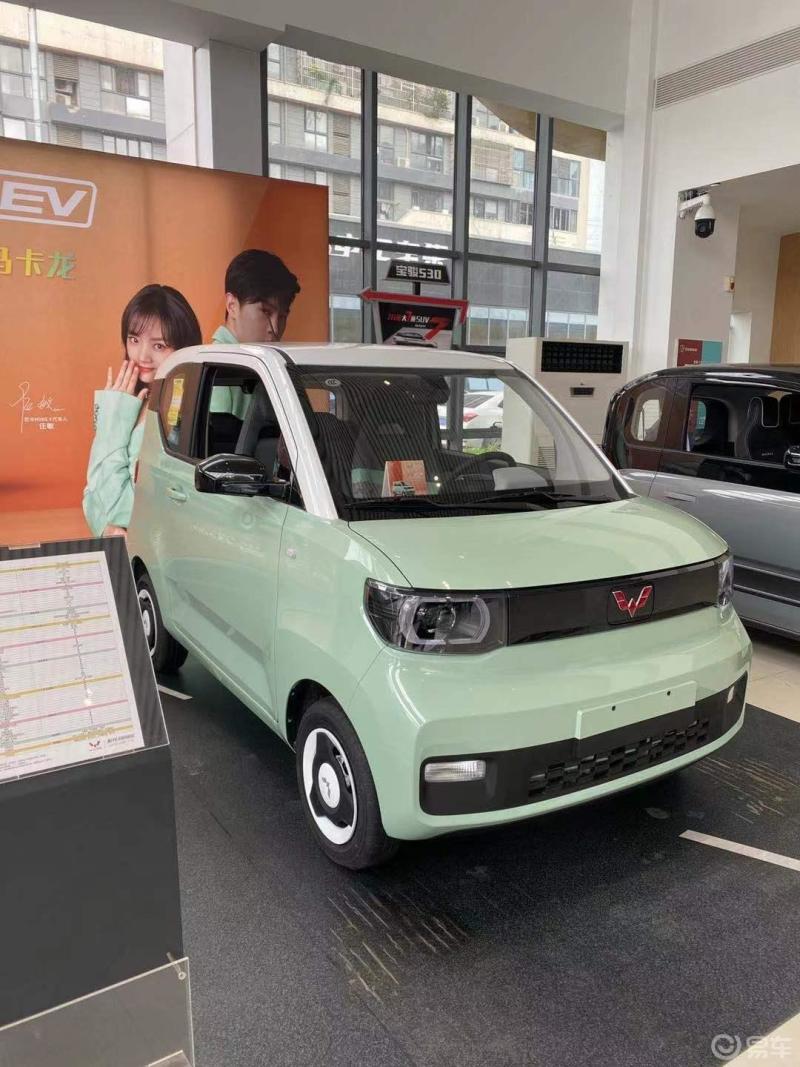 五菱宏光miniev马卡龙满足我的少女心