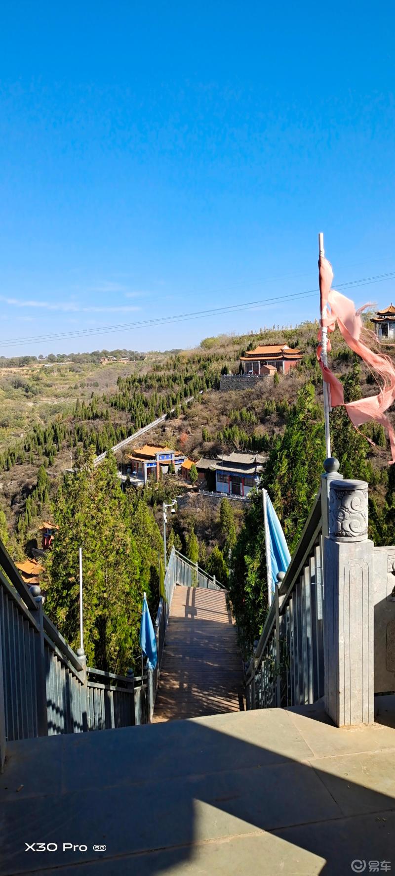 自驾游之天爷洞