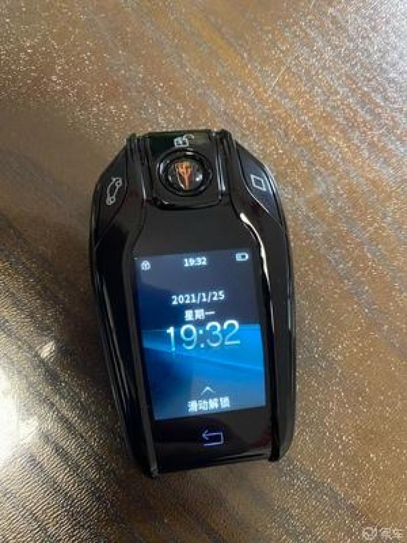 红旗改液晶钥匙,瞬间让你腰间盘突出_红旗h9社区_易车社区