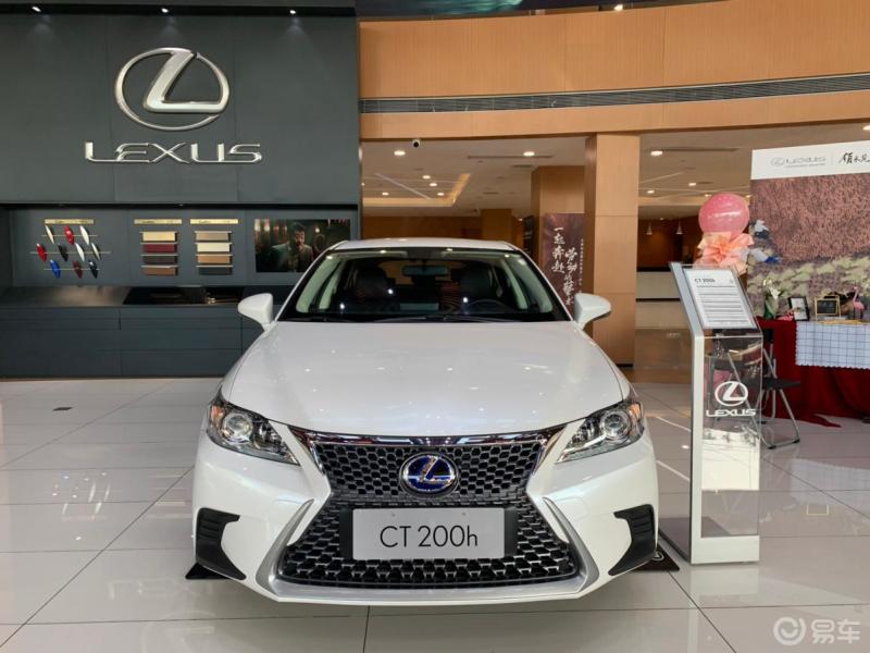 女士车型的推荐雷克萨斯ct