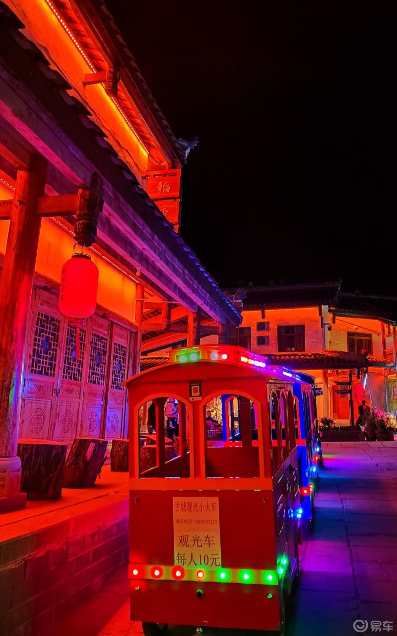 昭化西市夜景图片