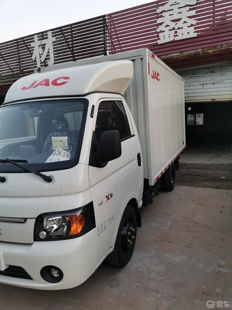 江淮高端轿卡江淮x5厢货货箱长3.5宽1.61高1.75