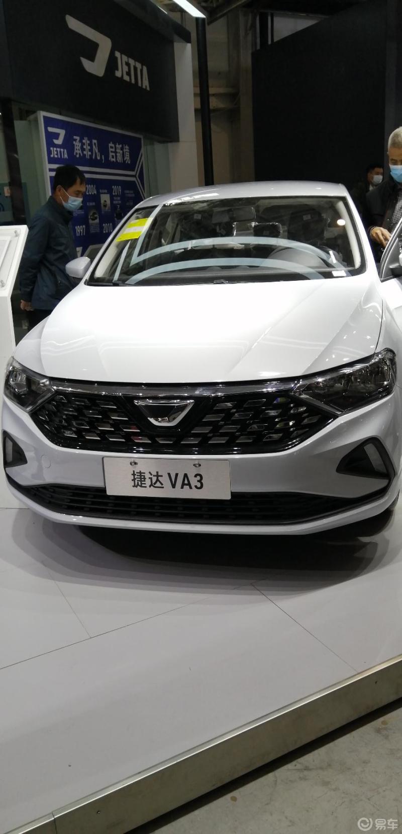 功能齐全的捷达va3