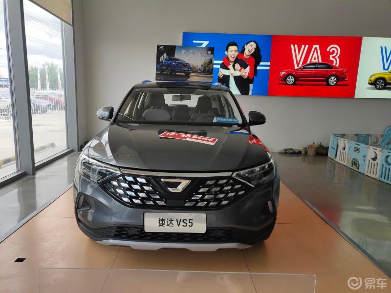 捷达品牌新款vs5颜色铂金灰
