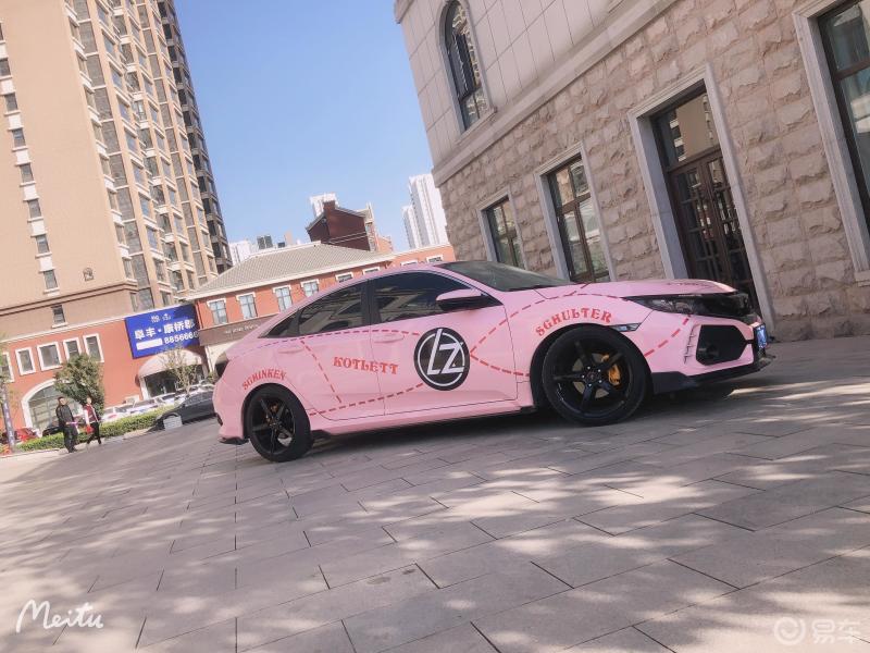 【临沂十代思域车友会】#那一抹亮丽骚粉