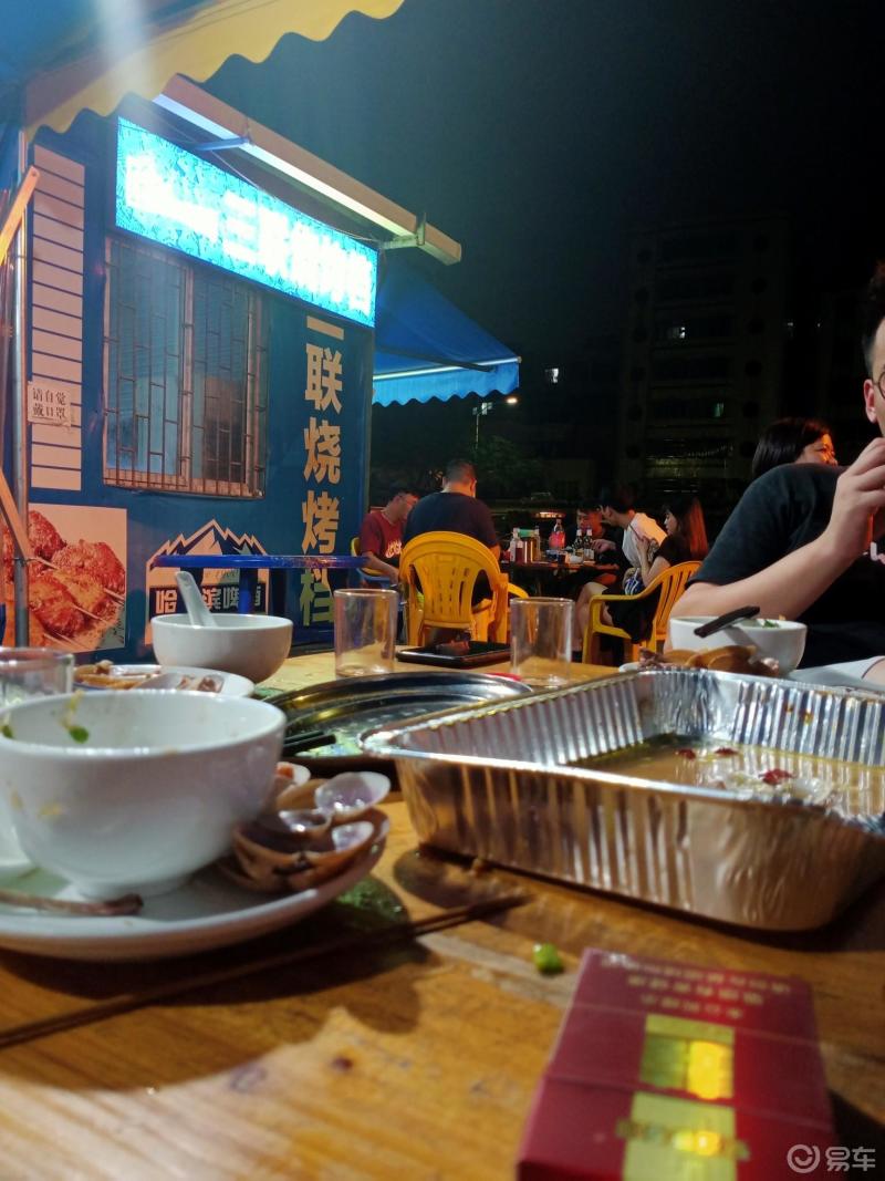 认识了一帮好朋友日常小聚 出来玩玩 吃个宵夜