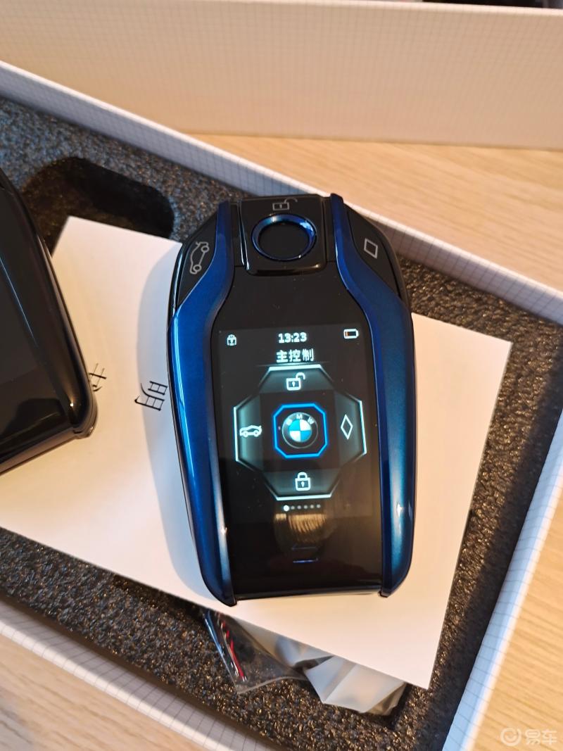 x3 整改液晶钥匙玩玩 副厂的也不错_宝马x3社区_易车社区