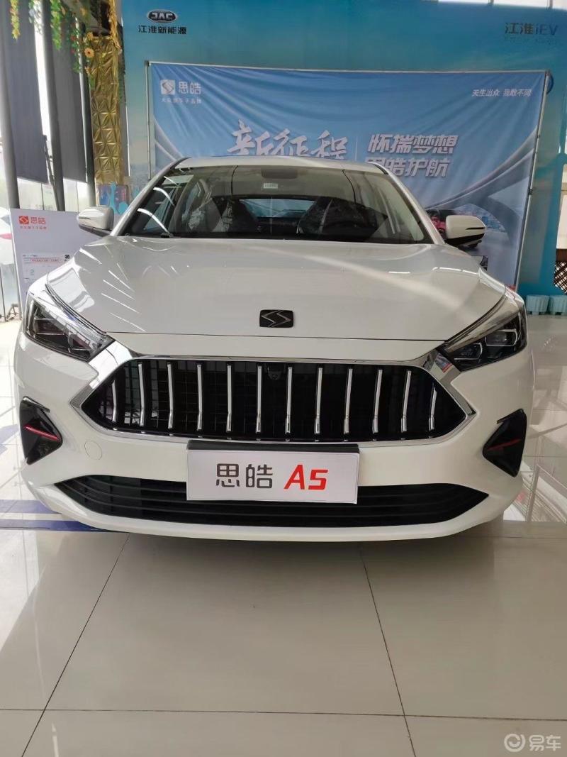 大众旗下第十三个子品牌思皓a5大空间掀背尾门轿车828282