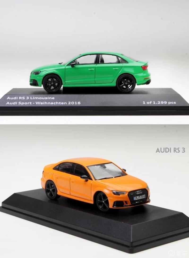 每日一帖#奥迪rs3车模豪华轿车金属摆件合金仿真汽车模型