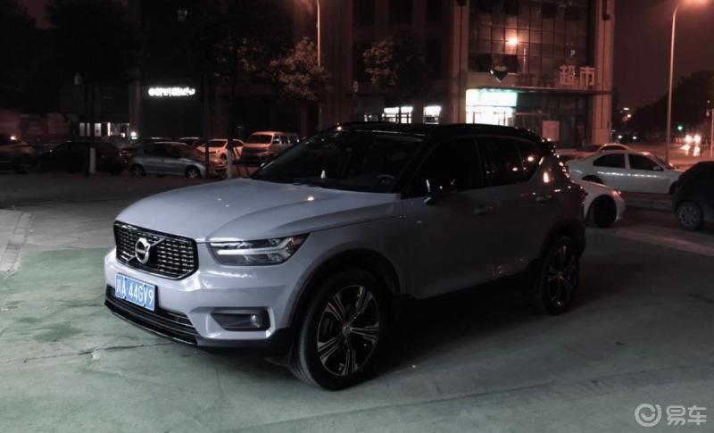 牛仔蓝改色案例,豪华改运动双拼纳多灰_沃尔沃xc40/沃尔沃xc40 纯电动