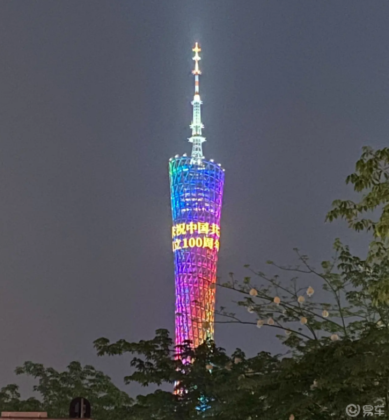 小蛮腰广州塔景色很美