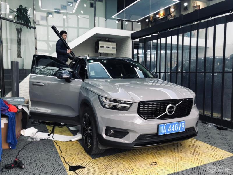 牛仔蓝改色案例,豪华改运动双拼纳多灰_沃尔沃xc40/沃尔沃xc40 纯电动