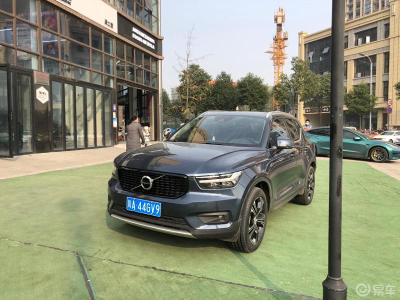 牛仔蓝改色案例,豪华改运动双拼纳多灰_沃尔沃xc40/沃尔沃xc40 纯电动