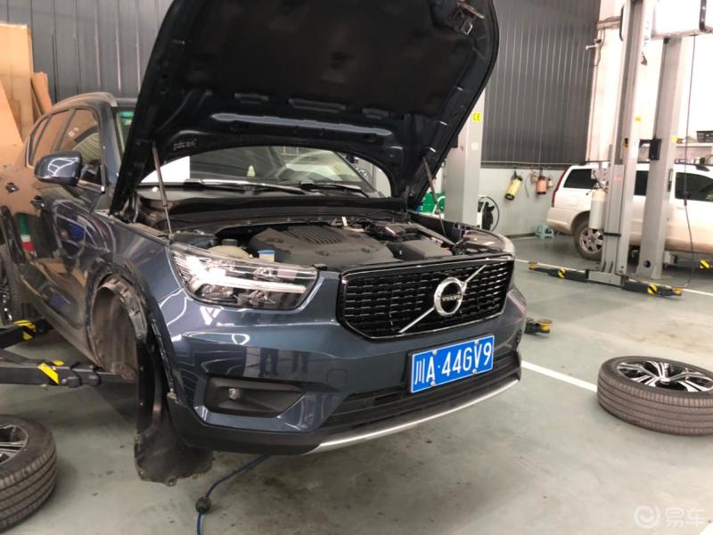 牛仔蓝改色案例,豪华改运动双拼纳多灰_沃尔沃xc40/沃尔沃xc40 纯电动