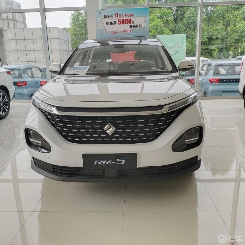 新宝骏紧凑型mpv车rm5怎么样