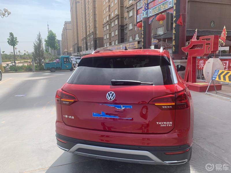 你名字意思是什么呢?大众探岳