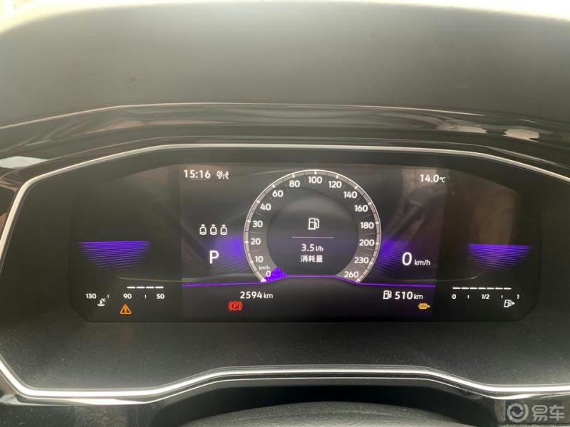 1月份刚买了21款速腾落地148万买了就后悔了行驶2500公里后出现了