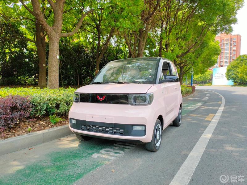 喜提宏光miniev马卡龙白桃粉_五菱宏光mini ev社区_易车社区