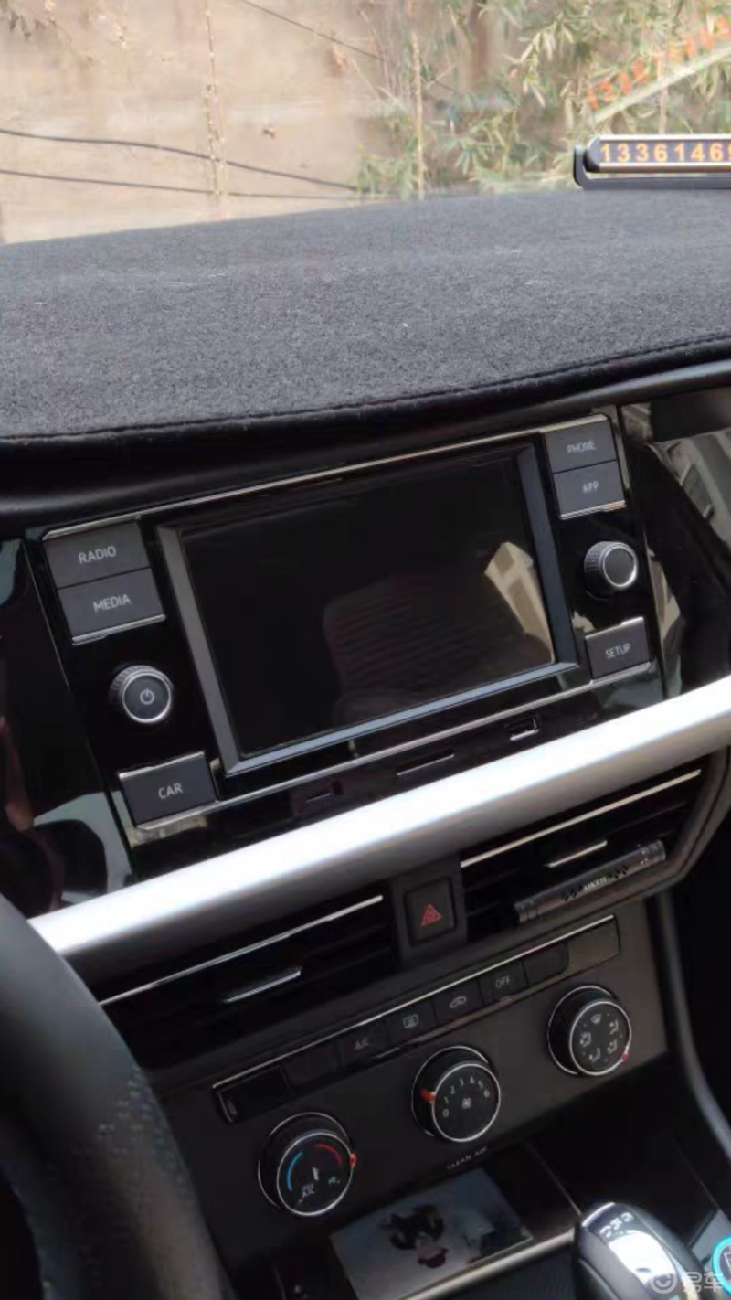 4t ,改装装饰:车载中控屏幕保护钢化膜_朗逸社区_易车社区