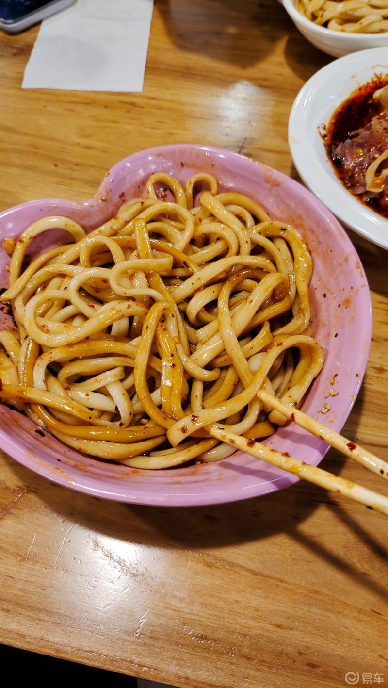 深夜食堂哒哒面13年老品牌