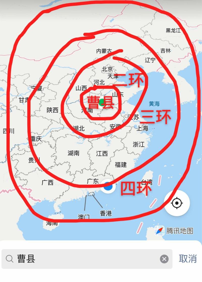 你在几环?曹县一张床比得上北上广