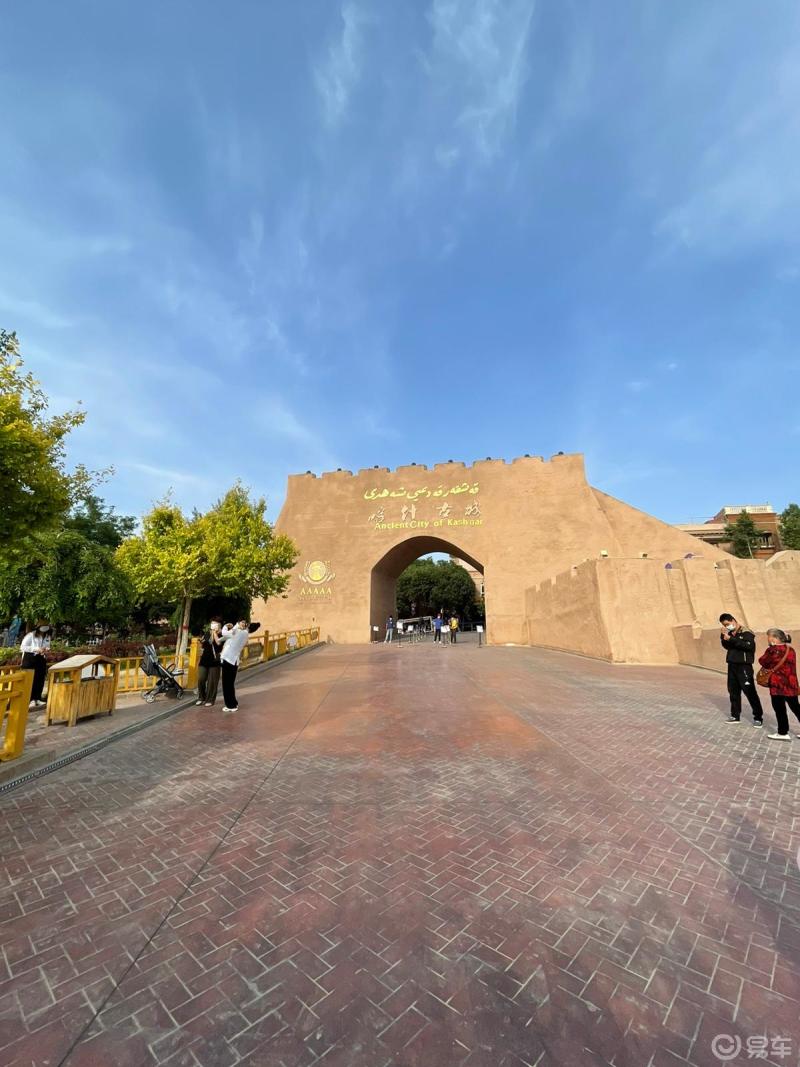 喀什古城门图片