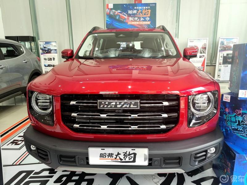 汽车也开始看脸吃饭了长城汽车哈弗2020款大狗这款车型在外观上显得