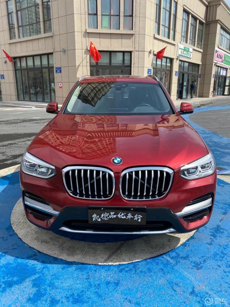 2020款宝马x3 xdrive28i 豪华套装 2.0t四驱 360度全景影像