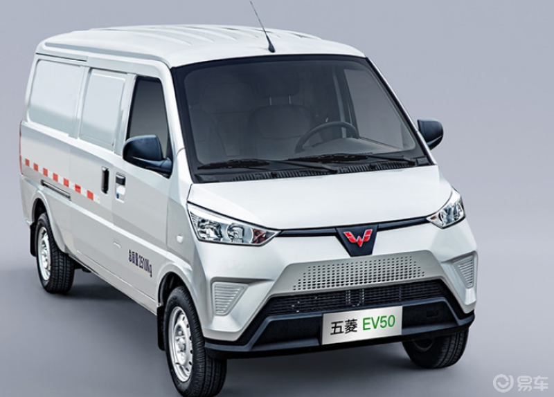 五菱ev50_五菱50ev社区_易车论坛