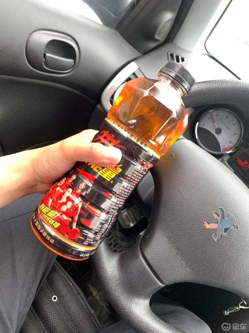 每日一帖现在开车稍微远点就困不得不喝点功能饮料来提提神不过感觉