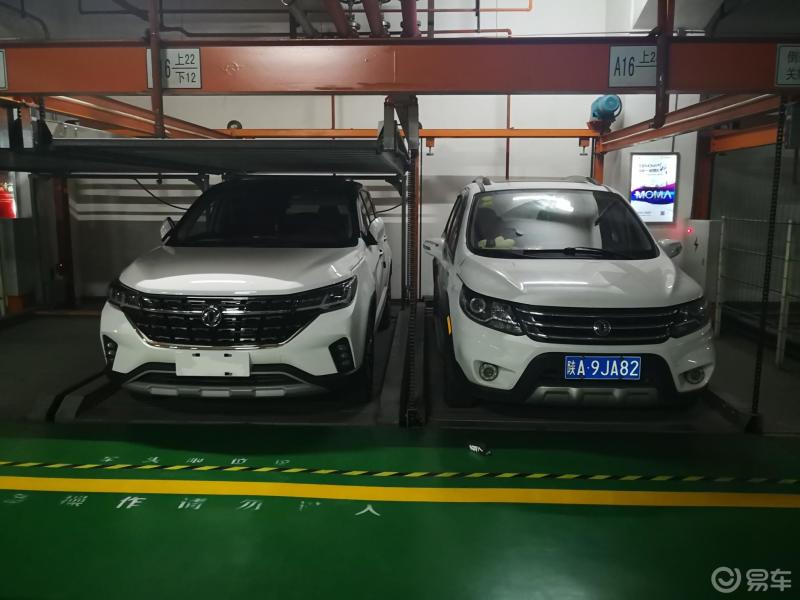 改装原车内后视镜说实在的,马爸爸家真是要啥有啥,这个老款的景逸x5全