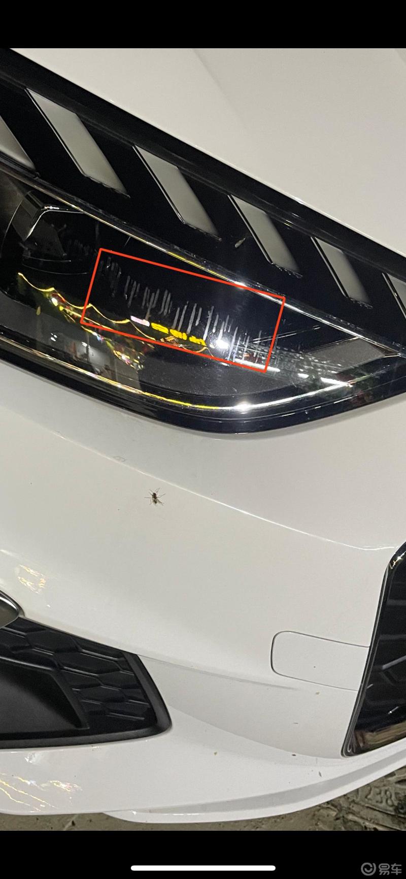 奥迪a4大灯流胶,找4s店无人处理,投诉无门_奥迪a4l社区_易车论坛