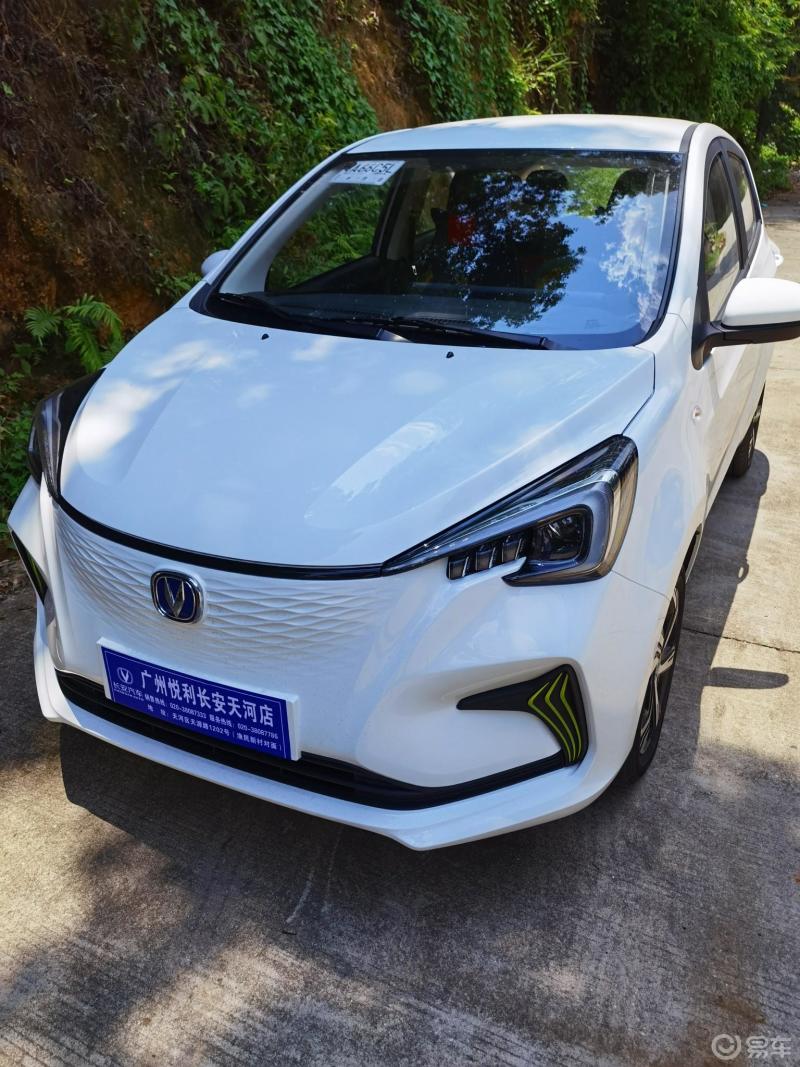 什么都满意就是续航虚了官方301实际230今天差点趴窝了表显示剩余25